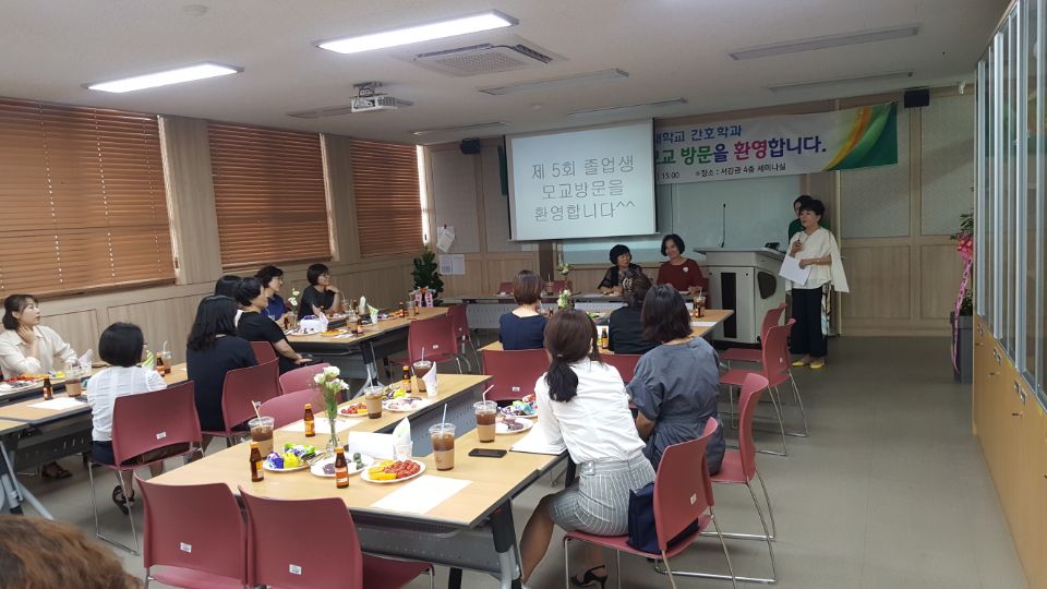 제 5회 홈커밍데이 35(4).jpg